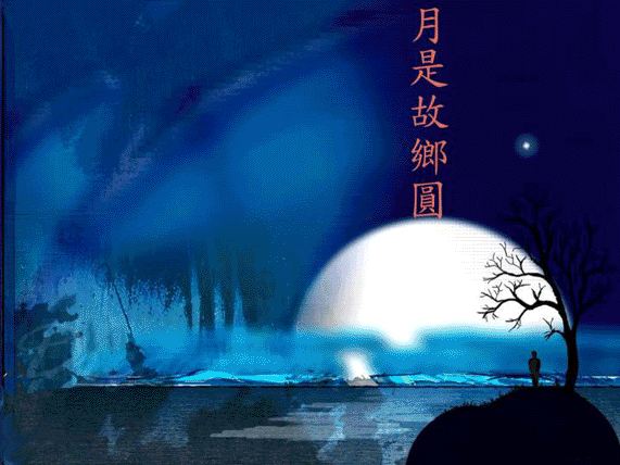 77430217_7724299_middle.gif