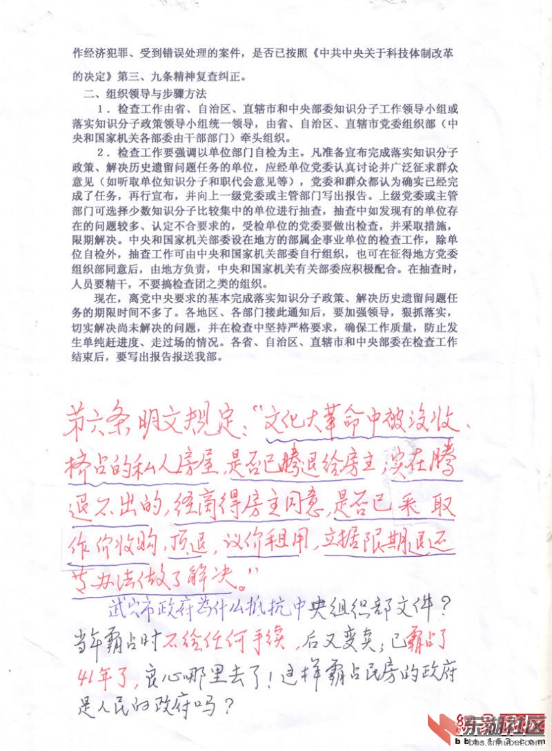 03.jpg