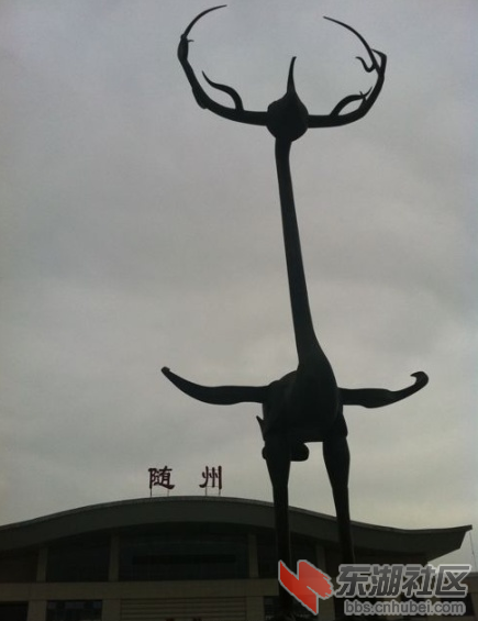 QQ截图未命名.png