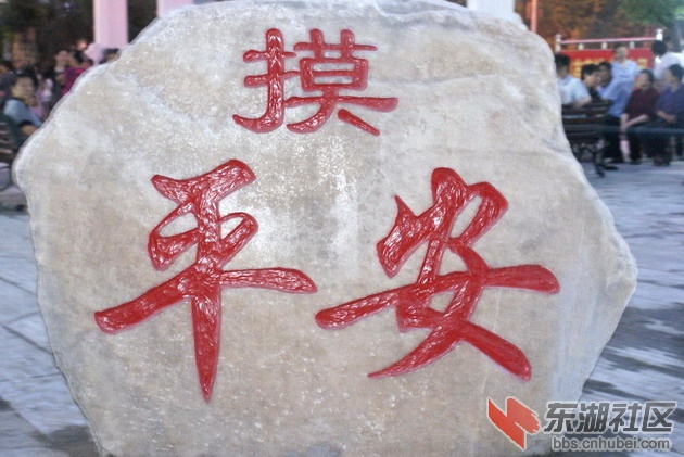 100618084261eea1506a172eef_缩小大小.jpg