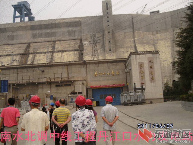 丹江口水电站.jpg