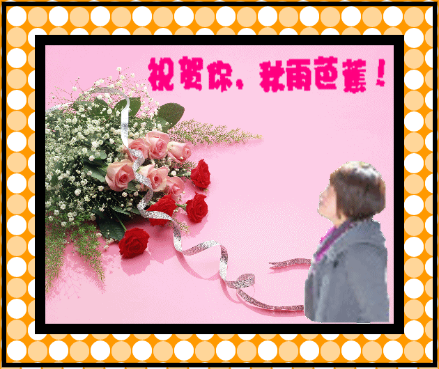 无标题_副本.gif
