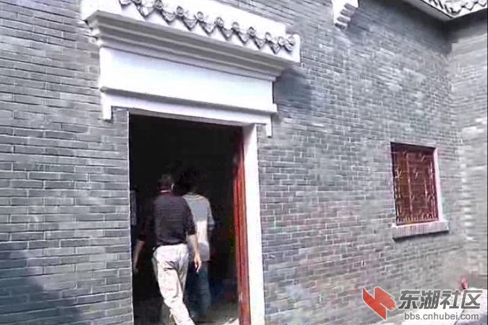 QQ截图未命名.png