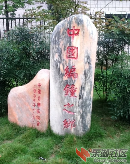 QQ截图未命名.png