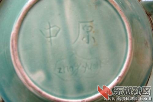 Gucn_20091121496083927Pic3.jpg