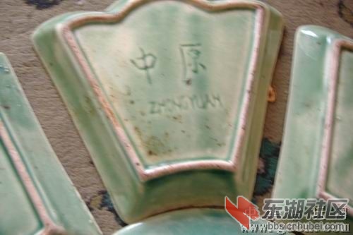 Gucn_20091121496083931Pic4.jpg