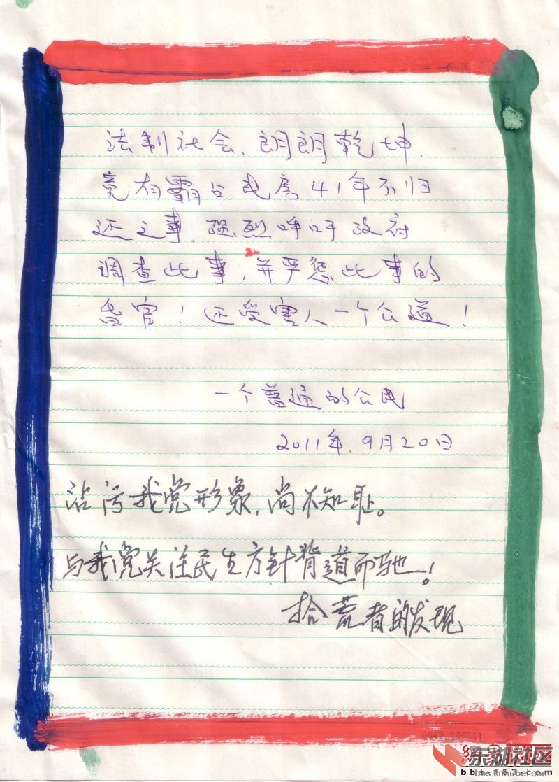03.jpg