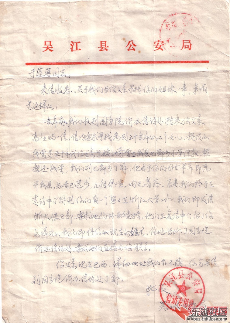 04.jpg
