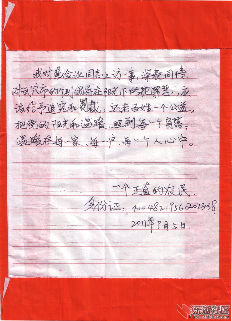 08.jpg