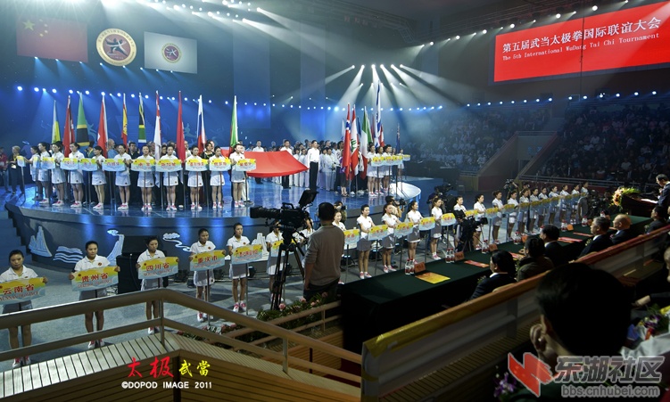 武当01.jpg