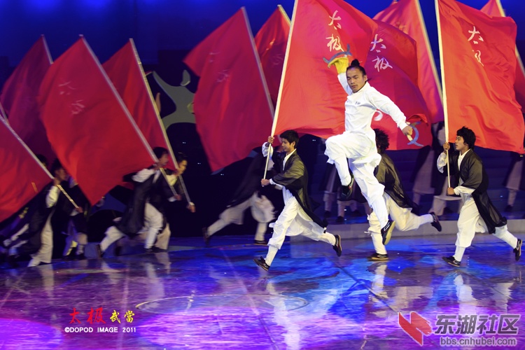 武当02.jpg