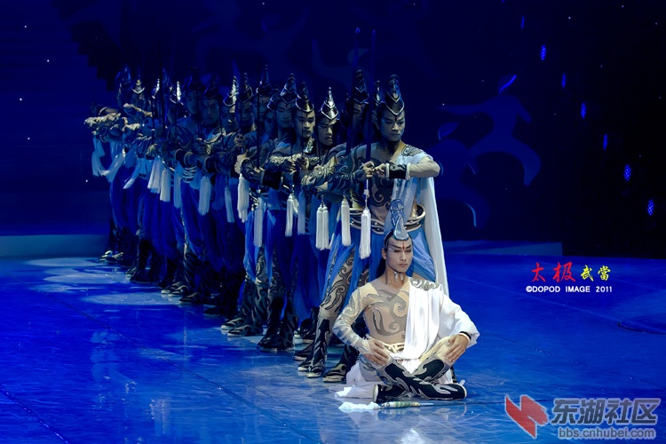 武当05.jpg