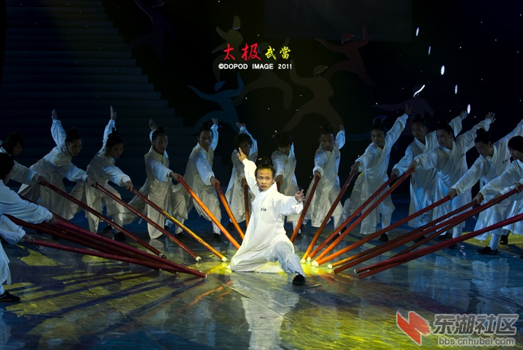 武当10.jpg