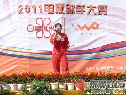 8106be00tw1dm4kvrrw19j.jpg