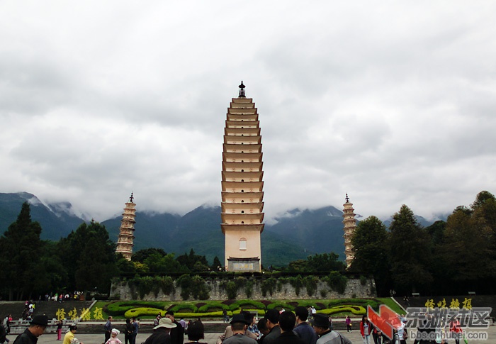 崇圣三塔 (1).jpg