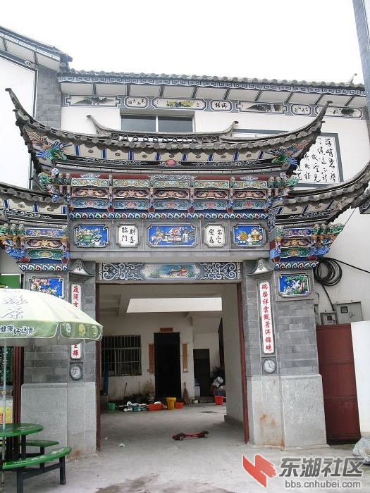 崇圣三塔 (4).jpg