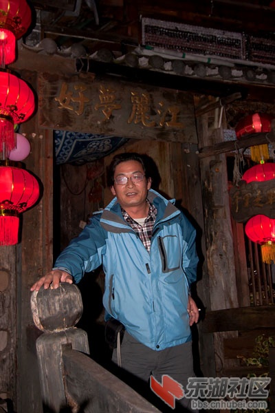 丽江夜 (10).jpg