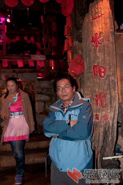 丽江夜 (11).jpg
