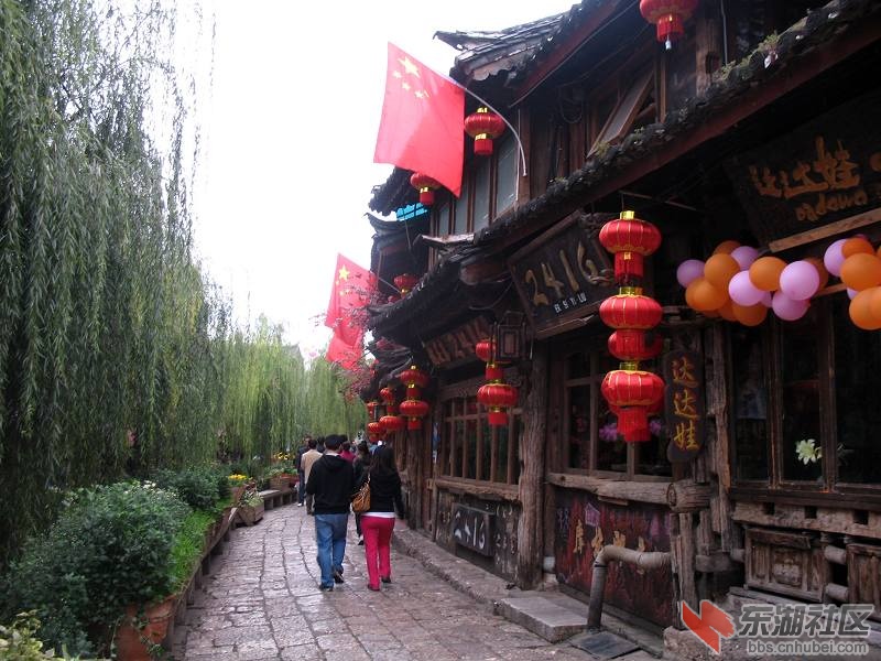 丽江早晨.jpg