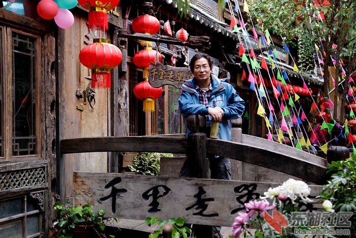 丽江早晨 (10).jpg