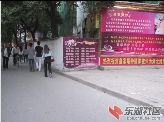 图3.jpg