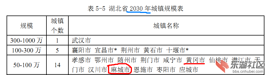 2030.png