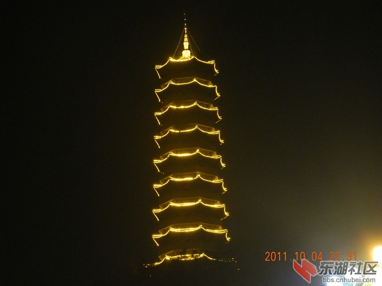 1十堰市人民公园重阳塔图片1.jpg