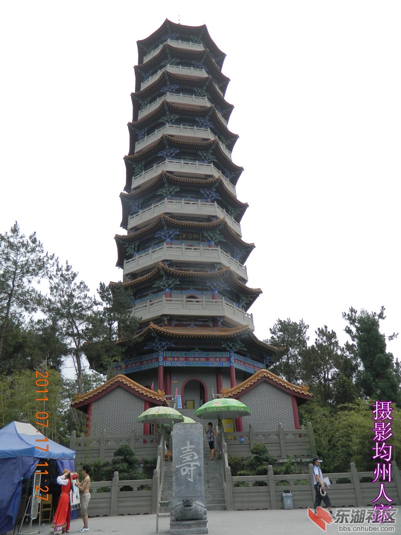 重阳塔图片.jpg