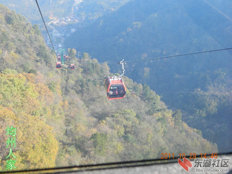 1武当山风景区索道图片3.jpg