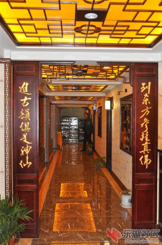 9对联1.jpg