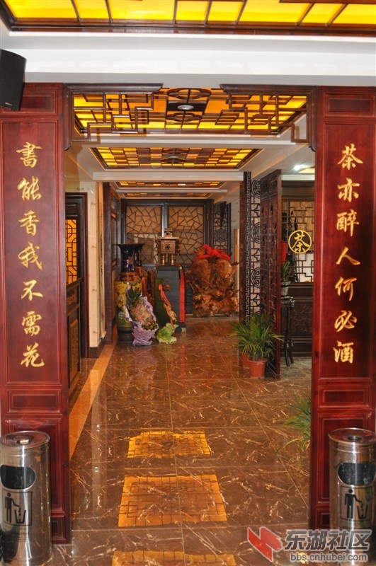 10对联2.jpg