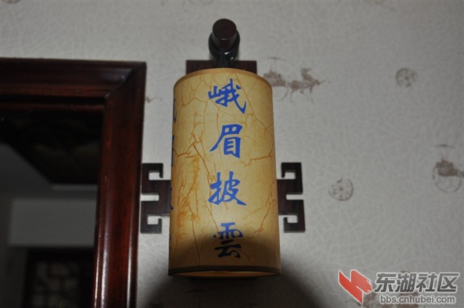 29灯1.jpg