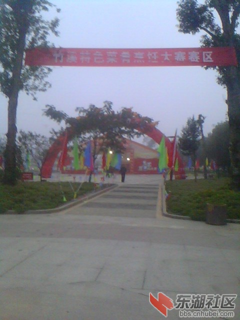 IMG4008A.jpg