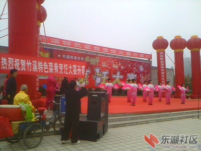 IMG4013A.jpg
