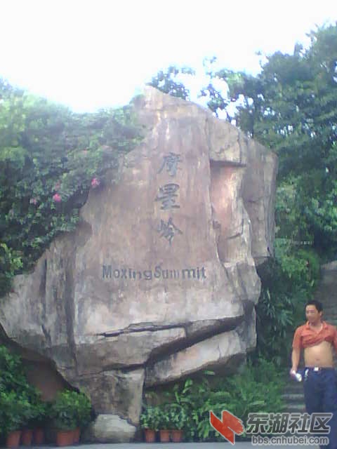 旋转 PIC_4509.jpg