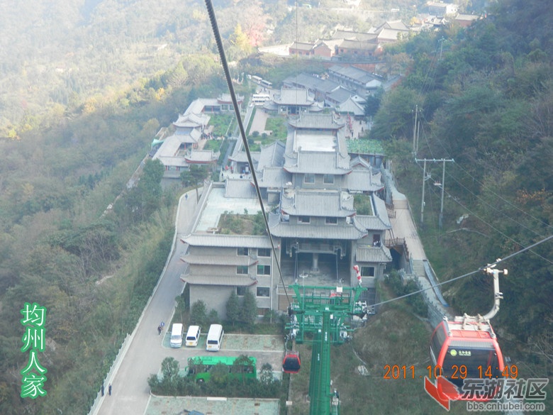 1武当山风景区索道图片28.jpg
