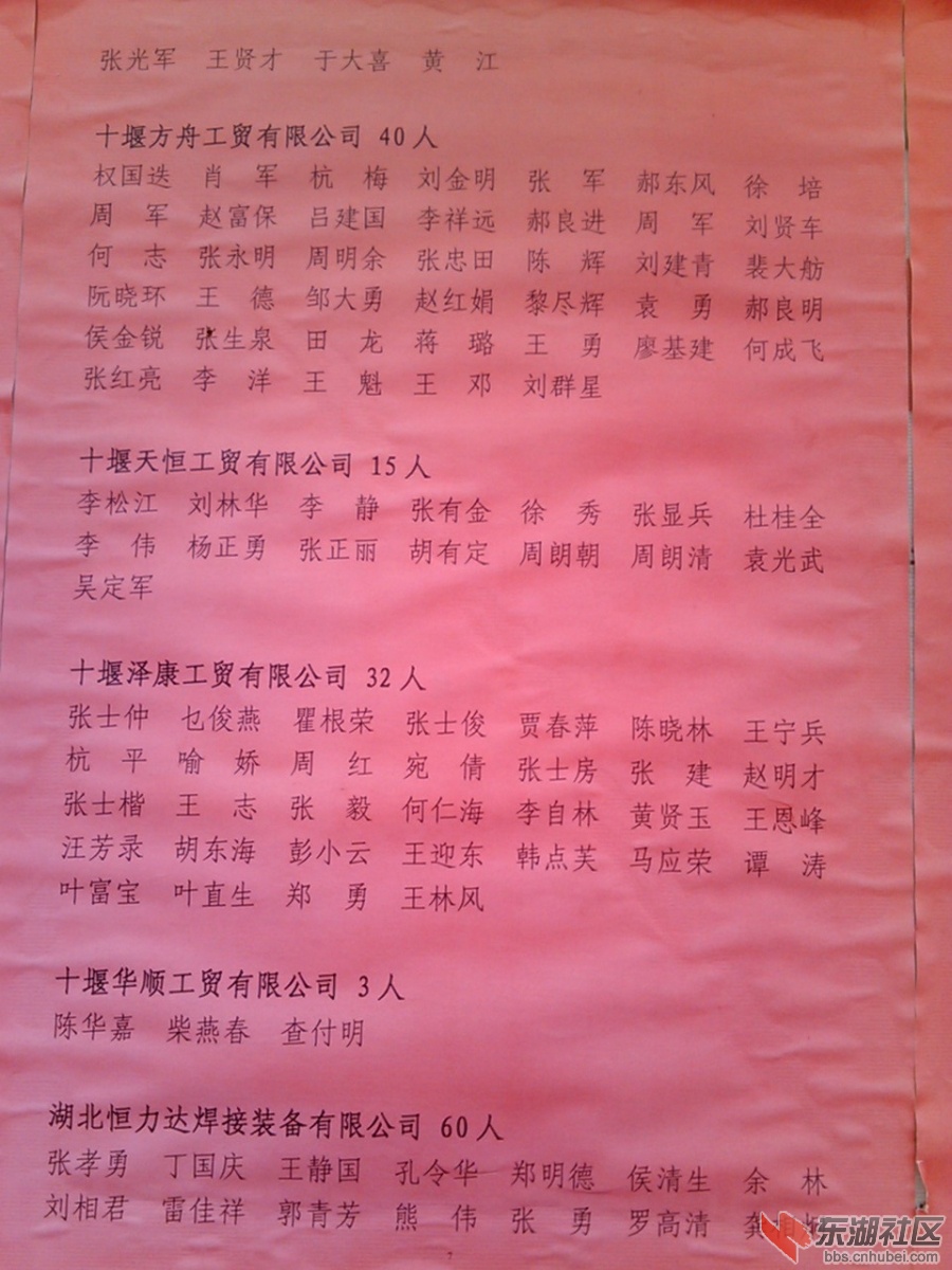 IMG129.jpg