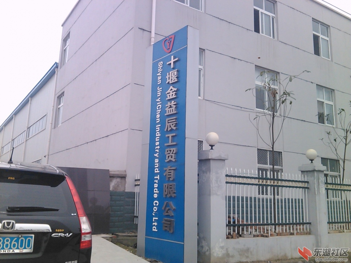 IMG142.jpg