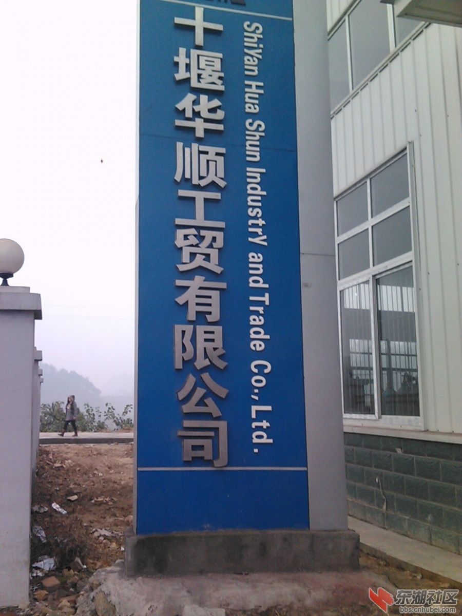IMG143.jpg