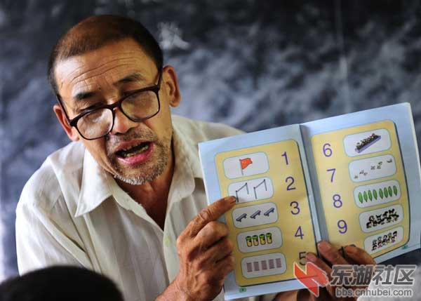 容颜老去，大爱永恒