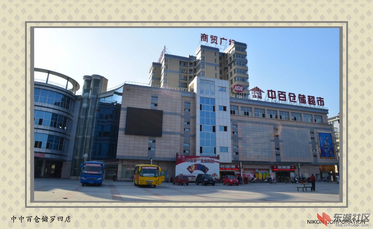 照片 042_conew1.jpg