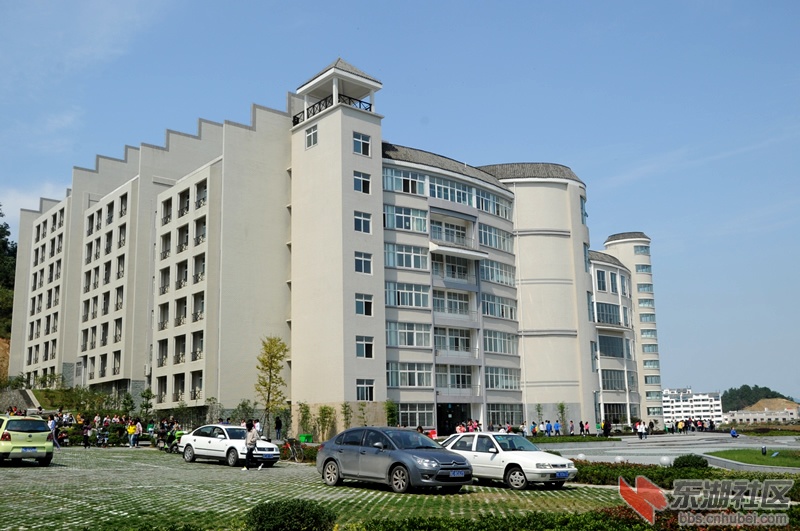 郧阳师专08.jpg