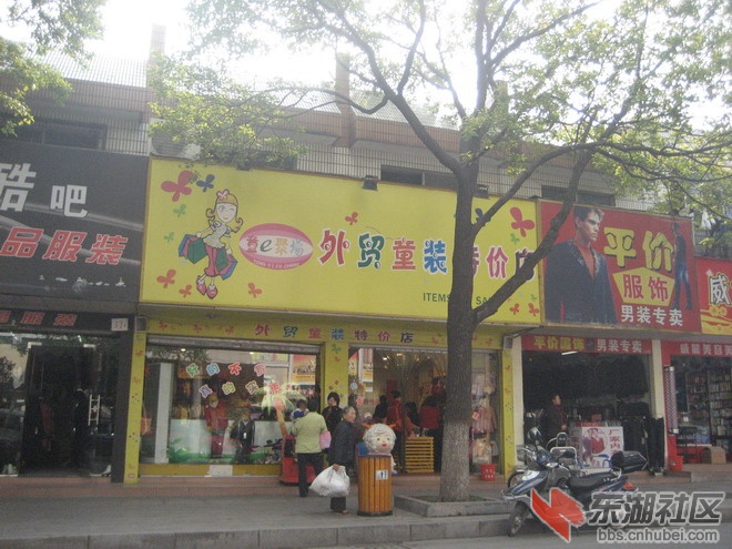 IMG_1896北门路13.jpg