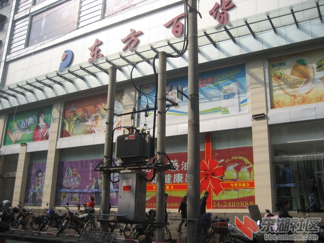 IMG_1899北门路16.jpg
