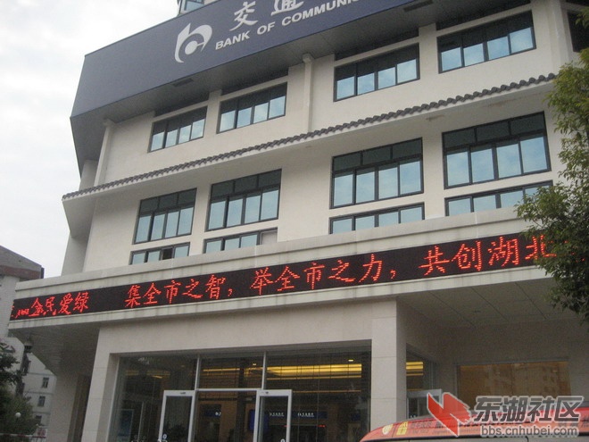 一白云路a.jpg