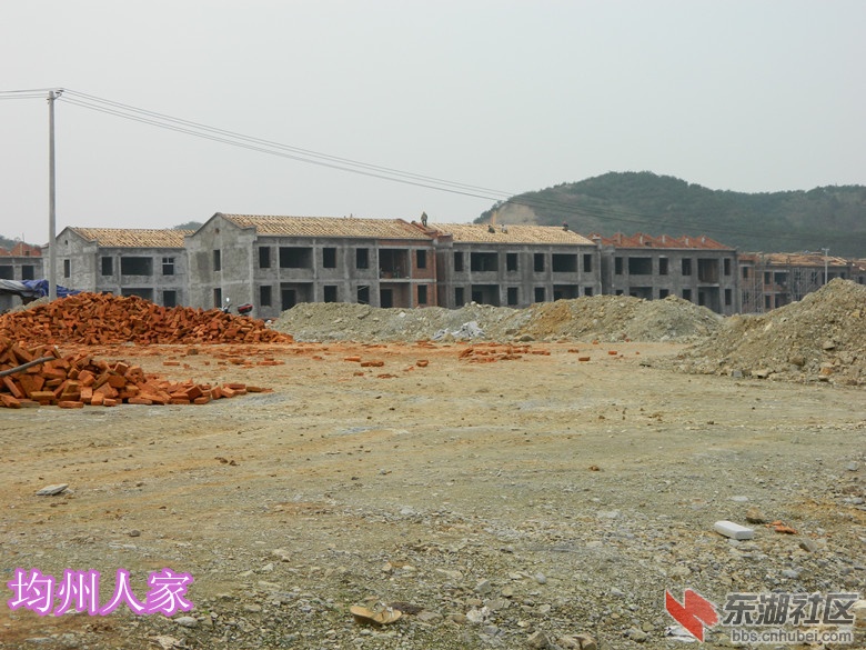 丹江口六里坪蒿口移民新村图片3.jpg