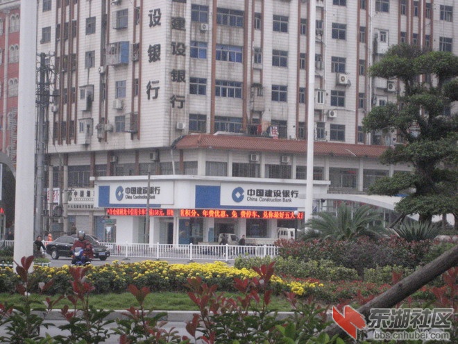 建行广告牌2.jpg