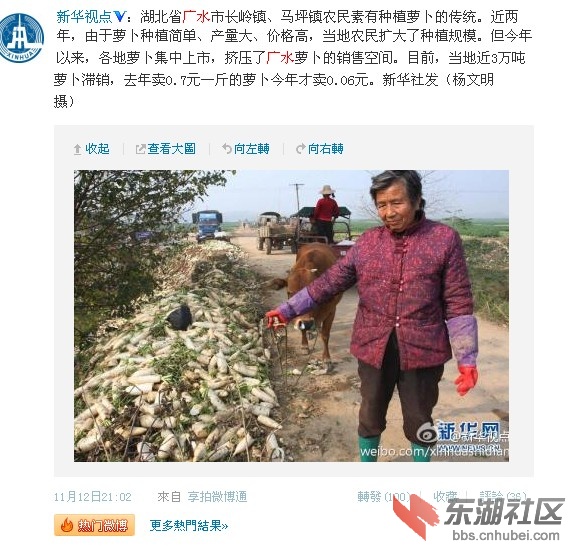 QQ截图未命名.jpg