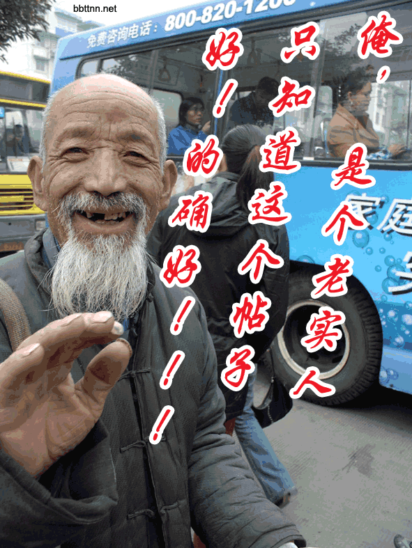 1111222246925d17570fd5ab26.gif