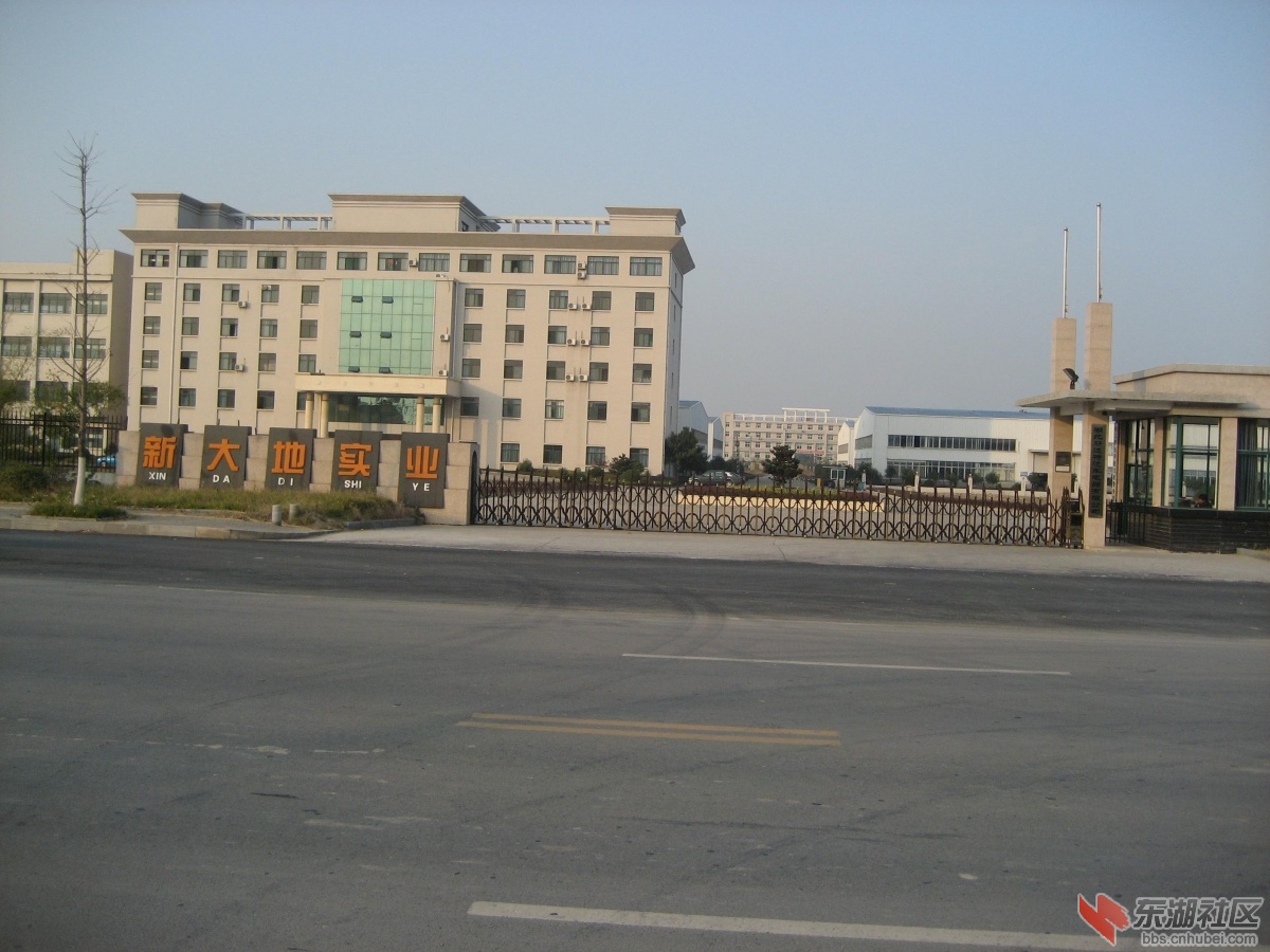 西湖工业园区 017.jpg